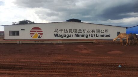 Wagagai Gold Mining Limited Uganda